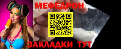 не бодяженный Сланцы