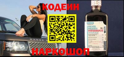 apvp Славгород