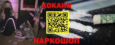 мет Славянск-на-Кубани