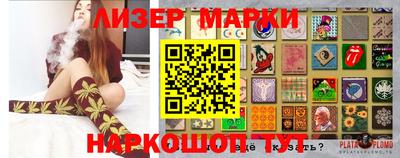 apvp Славгород