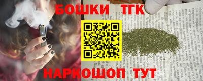 apvp Славгород