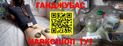 apvp Славгород