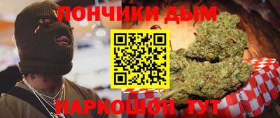 не бодяженный Сланцы