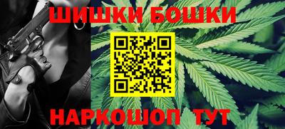 не бодяженный Сланцы