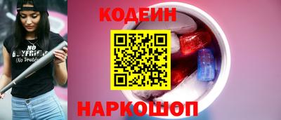 apvp Славгород