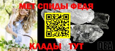 не бодяженный Сланцы