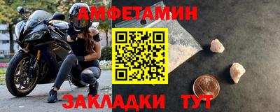 apvp Славгород