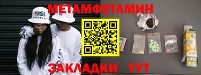 apvp Славгород