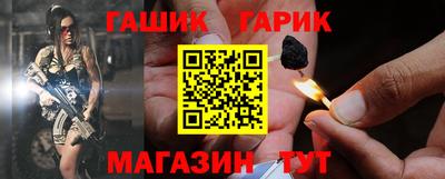 не бодяженный Сланцы