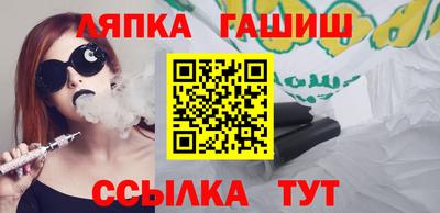 не бодяженный Сланцы