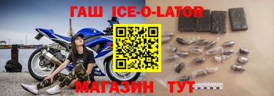 apvp Славгород