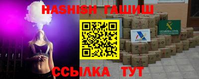 apvp Славгород