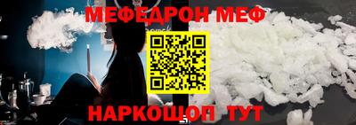 не бодяженный Сланцы
