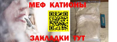 не бодяженный Сланцы