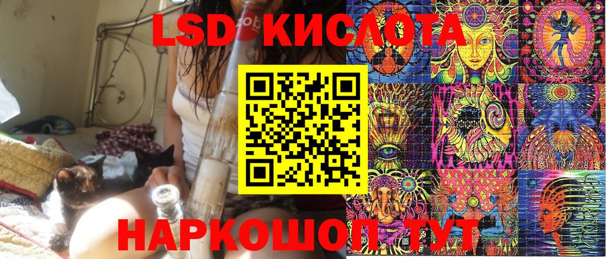 Купить  Канабис  Меф МЯУ МЯУ  Cocaine  Вход с VPN  НБОМе  Михайловка  Мефедрон кристаллы  ГАШИШ 