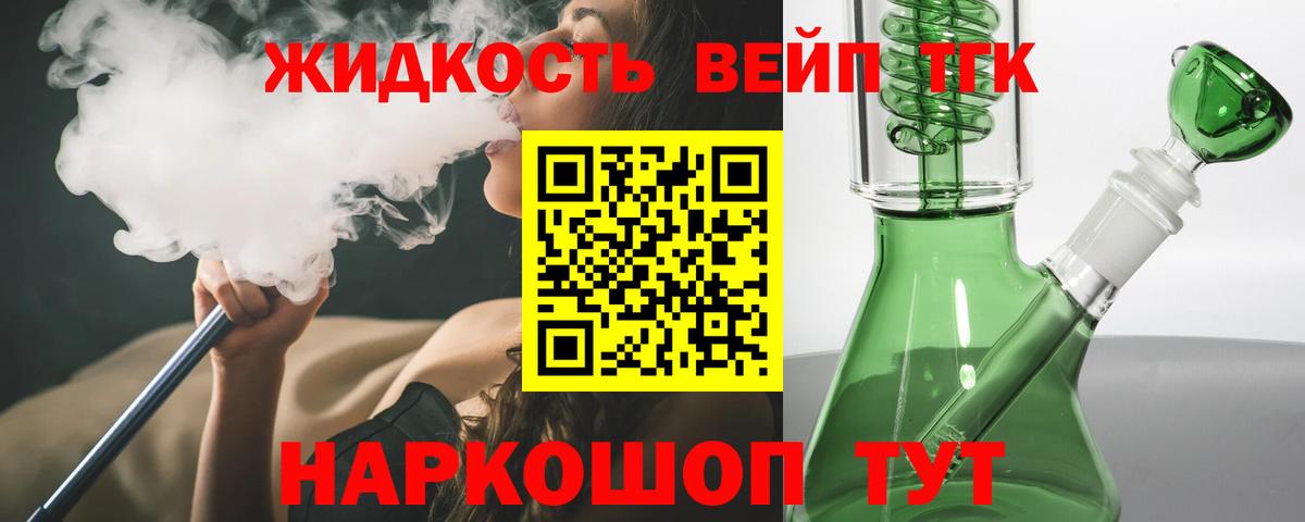 APVP Михайловка